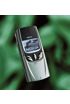 Nokia 8890 kliknij aby zobaczyć powiększenie