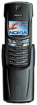 Galeria zdjęć telefonu Nokia 8910i