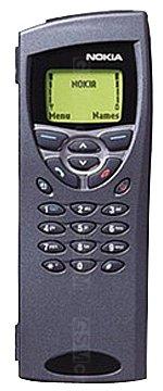 Galeria zdjęć telefonu Nokia 9110i