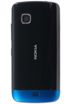Nokia C5-04 kliknij aby zobaczyć powiększenie Nokia C5-04 kliknij aby zobaczyć powiększenie