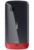 Nokia C5-06 kliknij aby zobaczyć powiększenie
