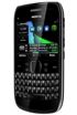 Nokia E6 kliknij aby zobaczyć powiększenie