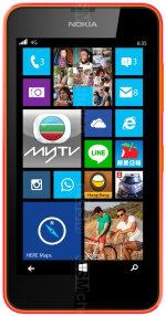 Galeria zdjęć telefonu Nokia Lumia 636 LTE