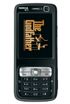Nokia N73 GE kliknij aby zobaczyć powiększenie