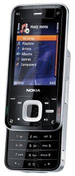 Galeria zdjęć telefonu Nokia N81