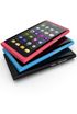 Nokia N9 kliknij aby zobaczyć powiększenie