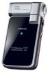 Nokia N93i kliknij aby zobaczyć powiększenie