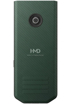 Nokia 300 Power Bank kliknij aby zobaczyć powiększenie