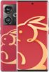 Nubia Z50 Rabbit Year