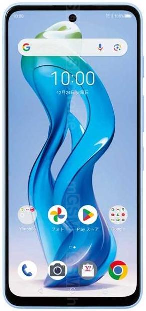 Nubia S 5G A403ZT Dane techniczne telefonu :: mGSM.pl