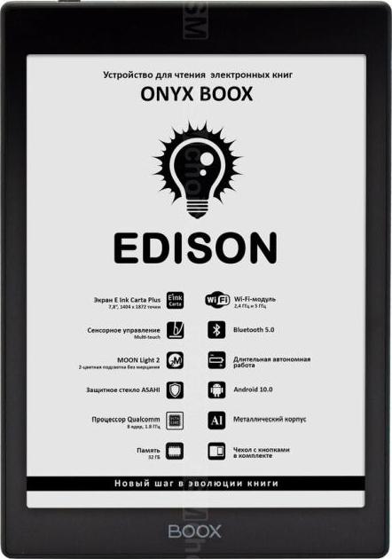 Onyx Boox Edison Onyx Boox Edison