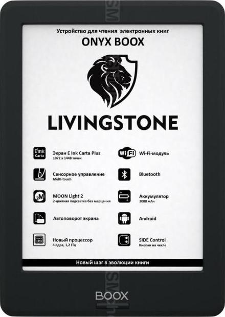 Onyx Boox Livingstone Onyx Boox Livingstone