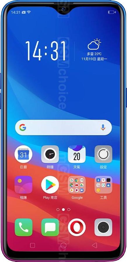 Oppo AX7 Pro Oppo AX7 Pro