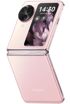 Oppo Find N3 Flip kliknij aby zobaczyć powiększenie