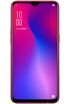 Oppo R17 Neo kliknij aby zobaczyć powiększenie