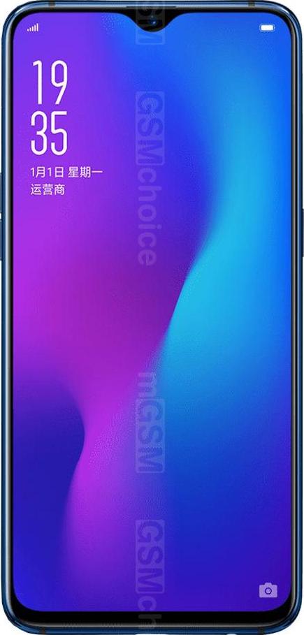Oppo R17 Oppo R17