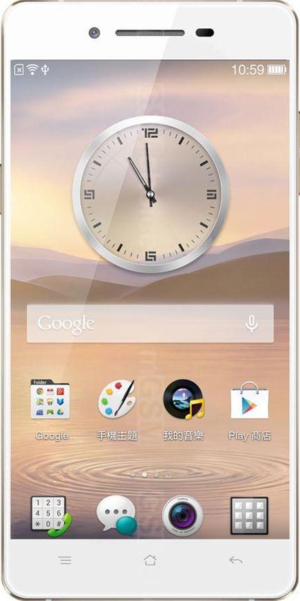 Oppo R1k