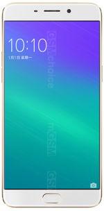 Galeria zdjęć telefonu Oppo R9