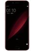 Oppo R9s kliknij aby zobaczyć powiększenie