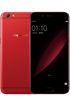 Oppo R9s kliknij aby zobaczyć powiększenie
