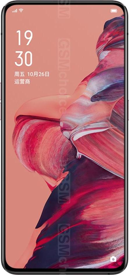 Oppo Reno 2