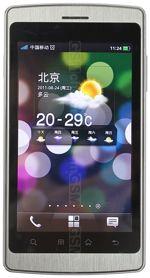 Galeria zdjęć telefonu Oppo X903
