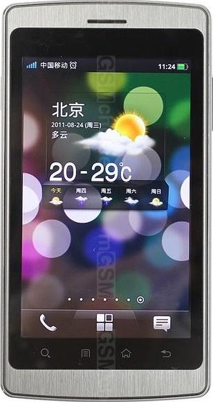 Oppo X903