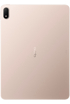 Oppo Pad 4 Pro kliknij aby zobaczyć powiększenie