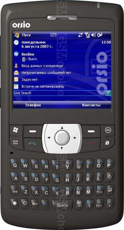 Orsio p745