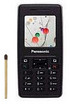 Panasonic A210 kliknij aby zobaczyć powiększenie