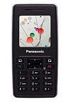 Panasonic A210 kliknij aby zobaczyć powiększenie