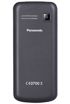 Panasonic EZ240 kliknij aby zobaczyć powiększenie