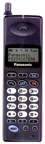 Galeria zdjęć telefonu Panasonic G400