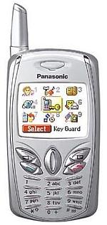 Galeria zdjęć telefonu Panasonic G50