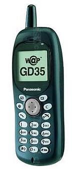 Galeria zdjęć telefonu Panasonic GD35