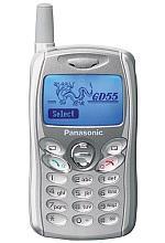 Galeria zdjęć telefonu Panasonic GD55