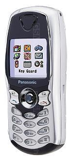 Galeria zdjęć telefonu Panasonic GD67