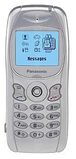 Galeria zdjęć telefonu Panasonic GD75