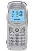 Panasonic GD76