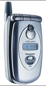 Galeria zdjęć telefonu Panasonic GD87