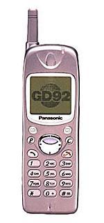 Galeria zdjęć telefonu Panasonic GD92