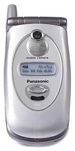 Galeria zdjęć telefonu Panasonic GU87