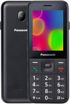 Panasonic KX-TF200