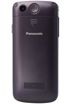 Panasonic KX-TU110 kliknij aby zobaczyć powiększenie