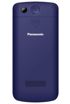 Panasonic KX-TU110 kliknij aby zobaczyć powiększenie