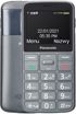 Panasonic KX-TU160