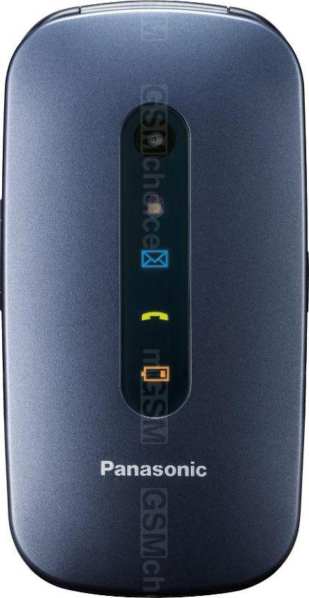 Panasonic KX-TU456EX