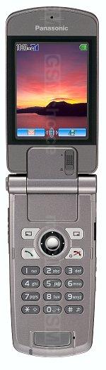 Galeria zdjęć telefonu Panasonic MX7