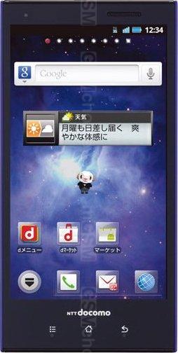 Panasonic P-04D Panasonic P-04D