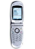 Galeria zdjęć telefonu Panasonic P342i